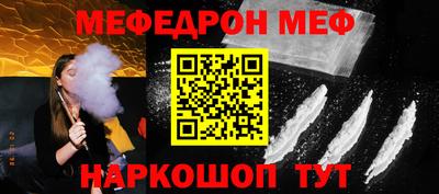 дурь Пушкино