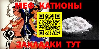 дурь Пушкино