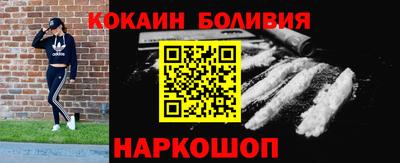PSILOCYBIN Пыть-Ях