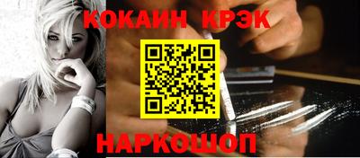 дурь Пушкино
