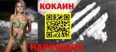 PSILOCYBIN Пыть-Ях