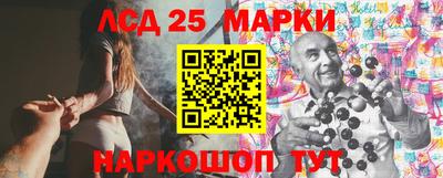 дурь Пушкино