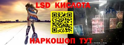 дурь Пушкино