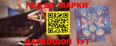 гашишное масло Пугачёв