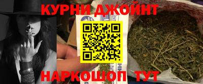 дурь Пушкино