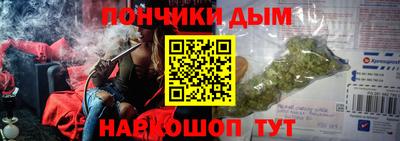 PSILOCYBIN Пыть-Ях
