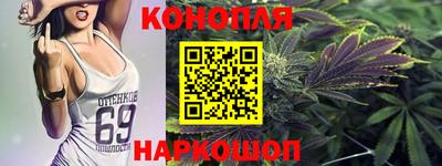 PSILOCYBIN Пыть-Ях