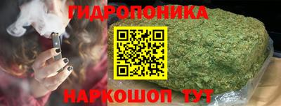 PSILOCYBIN Пыть-Ях