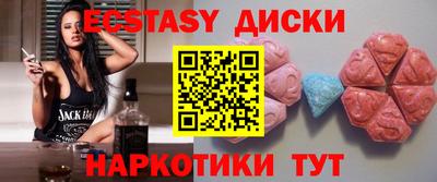 дурь Пушкино