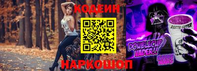 гашишное масло Пугачёв