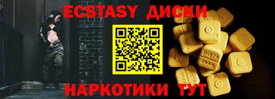 дурь Пушкино