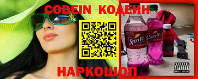дурь Пушкино
