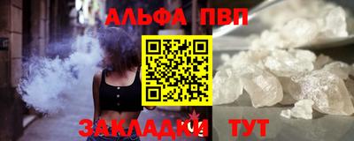 дурь Пушкино