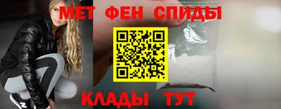 гашишное масло Пугачёв