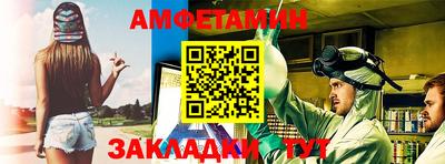 дурь Пушкино