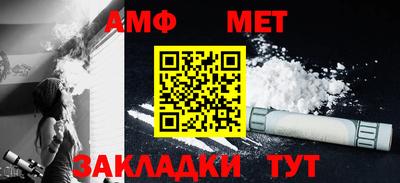 дурь Пушкино