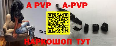 дурь Пушкино