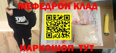 дурь Пушкино