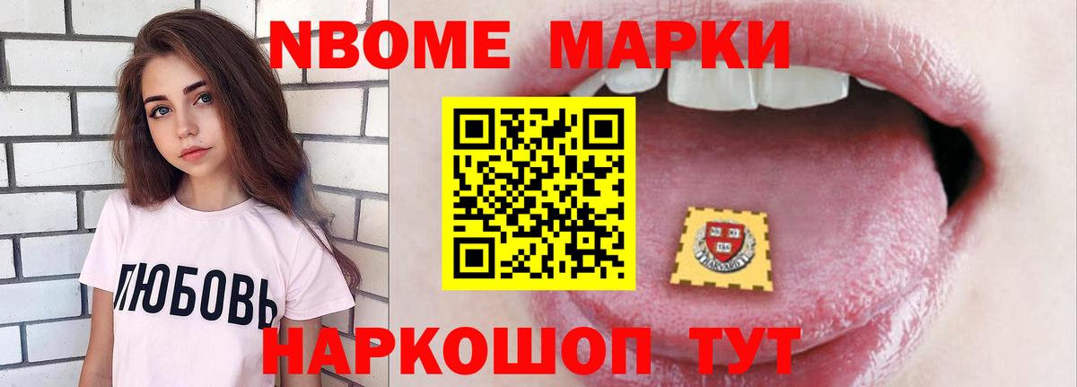 LSD-25 экстази ecstasy  blacksprut ссылка  ЛСД экстази кислота  Туапсе  Вход с VPN  Лсд 25 экстази 